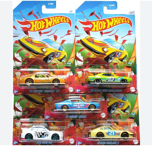 2021 Hot Wheels Easter Spring Set