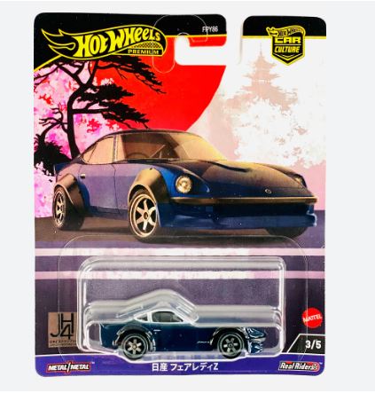 2024 Hot Wheels Japan Historics 4 Nissan Fairlady Z