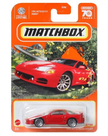 2023 Matchbox 1994 Mitsubishi 3000GT