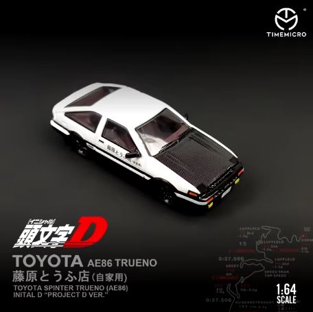 Time Micro Initial D Toyota Sprinter Trueno AE86