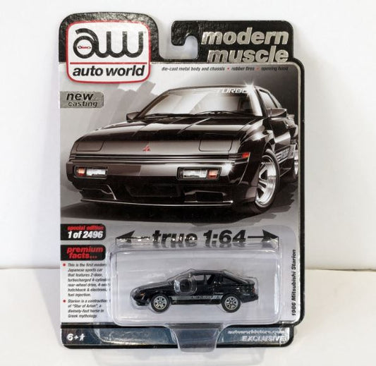 2023 Auto World Store Exclusive 1986 Mitsubishi Starion