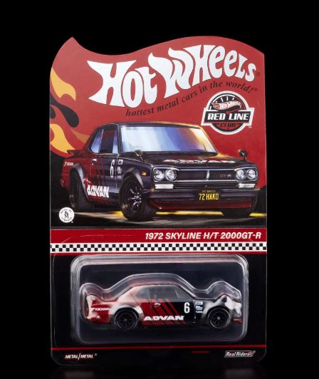 2024 Hot Wheels RLC 1972 Skyline H/T 2000GT-R