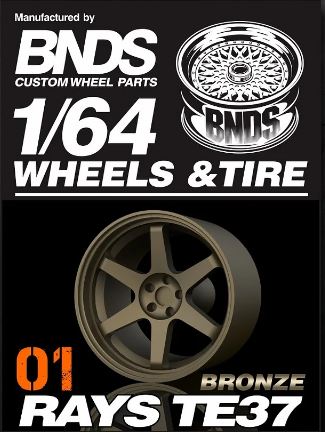 BNDS Rays TE37 1/64 Wheels and Tires 10mm