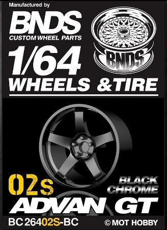 BNDS Advan GT 1/64 Wheels and Tires 9mm