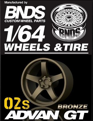 BNDS Advan GT 1/64 Wheels and Tires 9mm