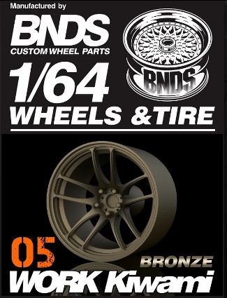 BNDS Work Kiwami 1/64 Wheels and Tires 10mm