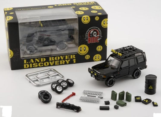 BMC Diecast Land Rover Discovery Series 1