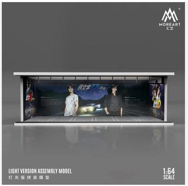 Initial D Lighted Parking Garage Diorama - Black