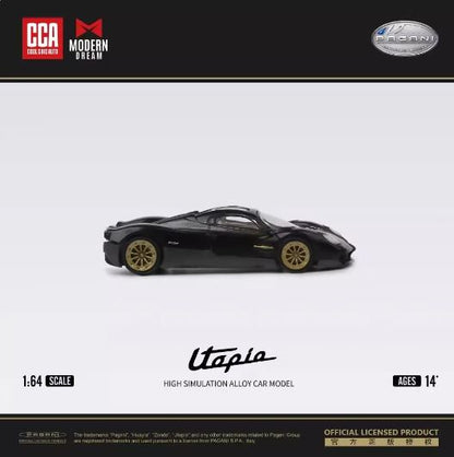 CCA Models 2022 Pagani Utopia