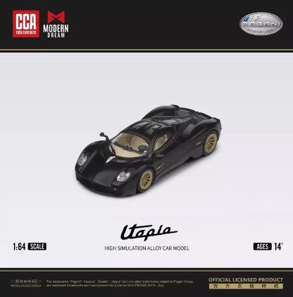 CCA Models 2022 Pagani Utopia