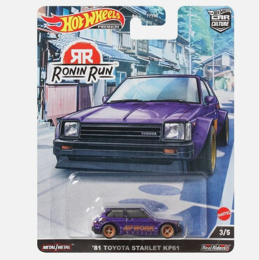 2023 Hot Wheels Ronin Run 81 Toyota Starlet KP61