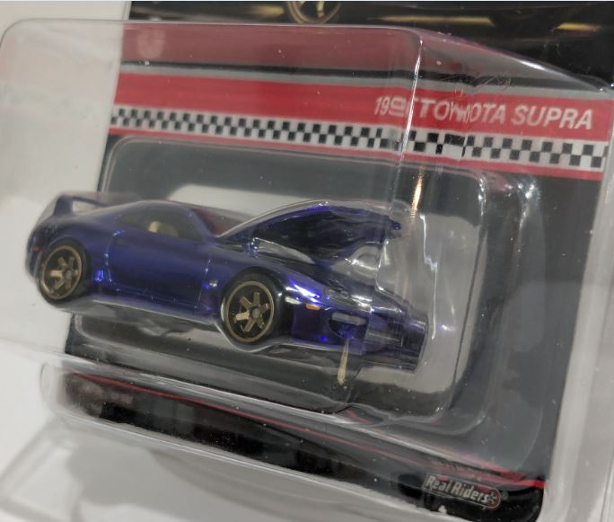 2024 Hot Wheels RLC 1997 Toyota Supra