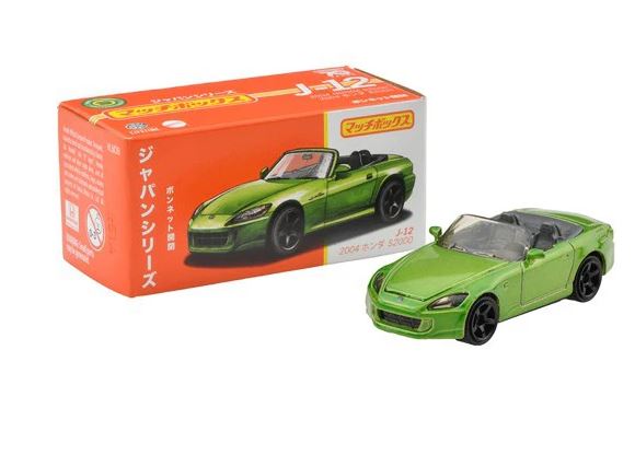 Matchbox Best of Japan Series Honda S2000