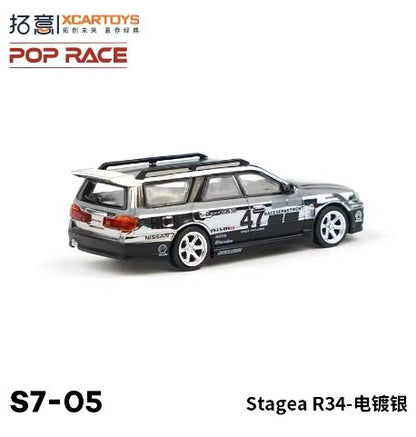 Pop Race Nissan R34 Stagea