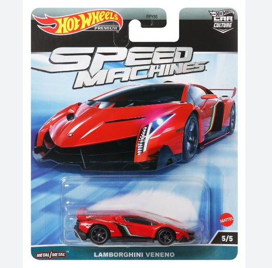 2023 Hot Wheels Speed Machines Lamborghini Veneno