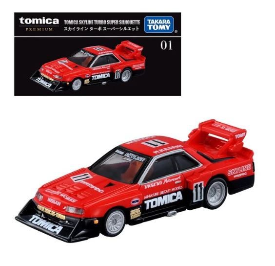 Tomica Premium Nissan Skyline Turbo Super Silhouette