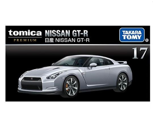 Tomica Premium TP17 2017 Nissan GT-R R35