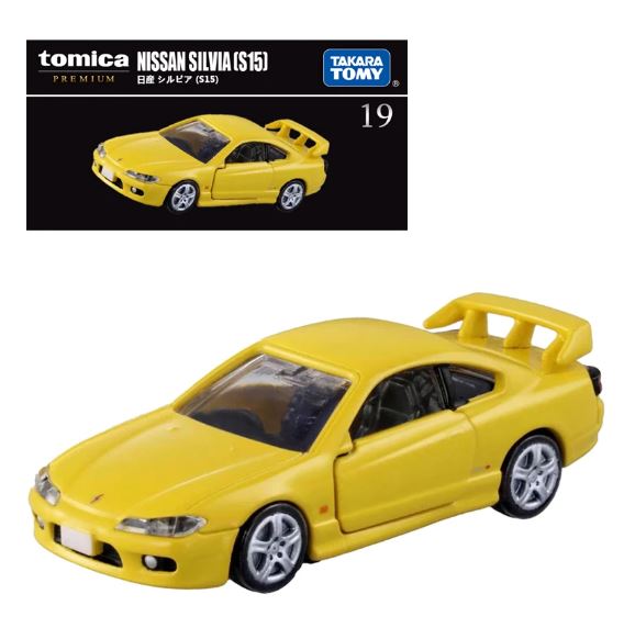 Tomica Premium TP19 Nissan Silvia S15