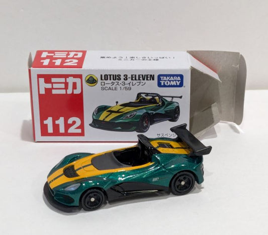 Loose - Tomica Lotus 311