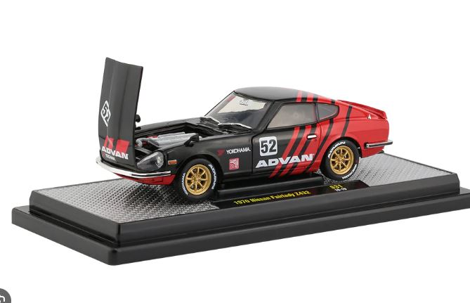 2020 M2 Machines 1/24 1970 Nissan Fairlady Z432