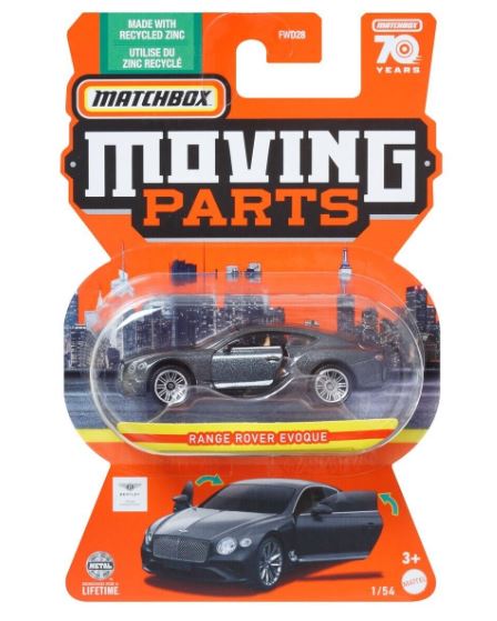 2023 Matchbox Moving Parts 1975 Bentley Continental