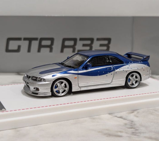 Focal Horizon Custom Nissan R33 Skyline GT-R