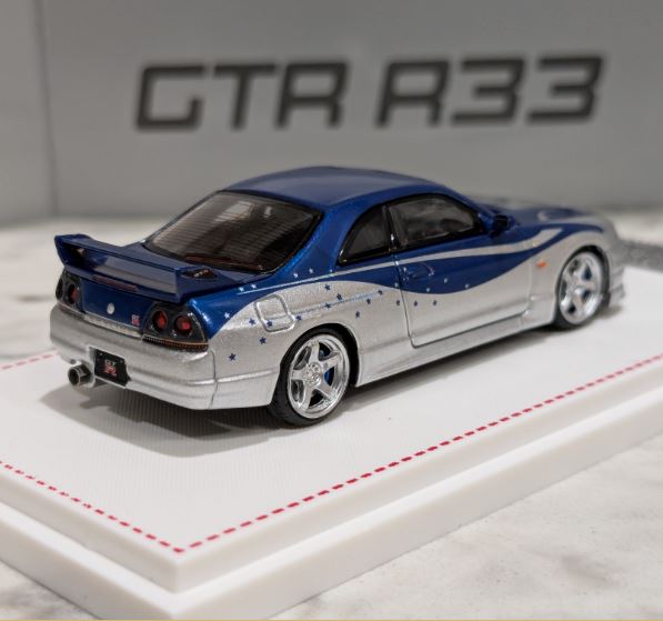 Focal Horizon Custom Nissan R33 Skyline GT-R