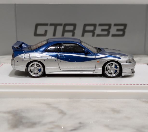 Focal Horizon Custom Nissan R33 Skyline GT-R