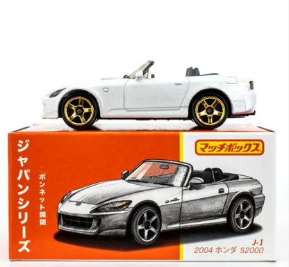 Matchbox Best of Japan Series Honda S2000