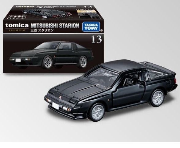 Tomica Premium Mitsubishi Starion